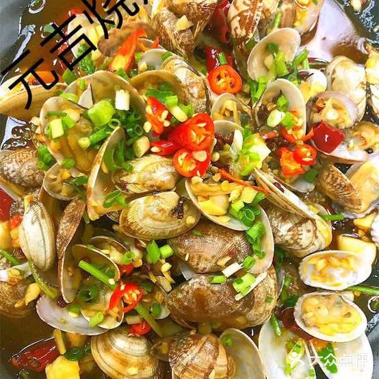 元吉烧烤龙虾(万达广场苏州吴中店)