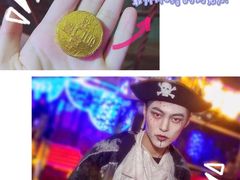 -郑州方特梦幻王国