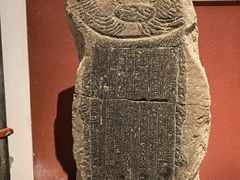 -徐州汉画像石艺术馆