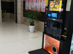 -浦发广场物业管理处