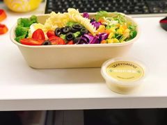 -SHUBO蔬小盒(三里屯店)