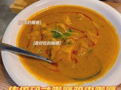 -NAMO印度餐厅