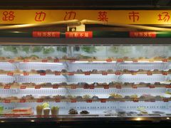 -马路边边串串香(大成路店)