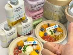 -白色日记·手作酸奶(麦凯乐店)