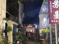 -小河直街历史文化街区