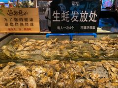-梨花自助烤肉(西三旗万象汇黑金店)