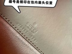 -Gucci(重庆IFS店)