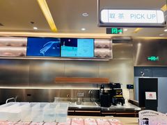 -霸王茶姬(东方新天地店)