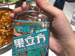 -友记功夫香·人民川菜(红牌楼店)
