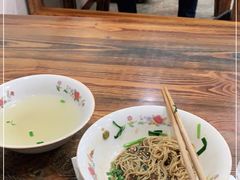 -吉祥面馆(孩儿巷北路店)