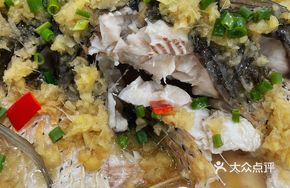 Braised Carp with Preserved Olives