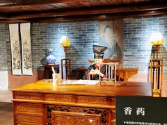 -中国沉香文化博物馆