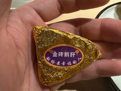-余欢领鲜火锅(新街口店)