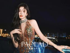 点击看大图 -南京宝娜嫁衣婚纱礼服馆(中央路店)