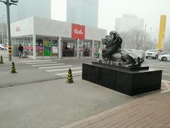 -燕莎友谊商城(亮马桥店)