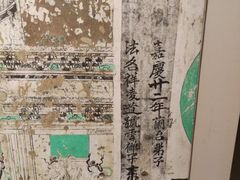 -徐汇艺术馆