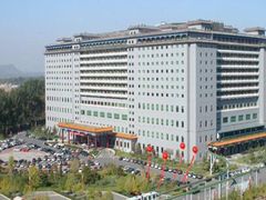 -北京九华山庄会展酒店