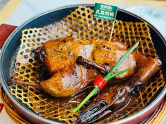 -老燕皇·南京菜(玄武湖店)