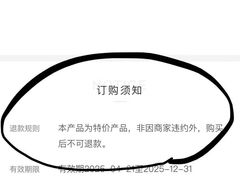 -昆明金鹰广场酒店(南屏老街店)