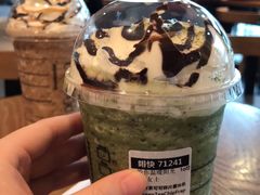 -星巴克(珠海仁恒滨海中心店)