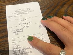 -星巴克(深圳北站B5检票口)