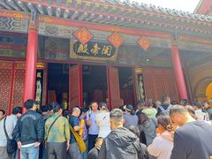 -普陀山风景名胜区-法雨禅寺