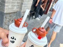 -山四砂锅(太原钟楼街店)