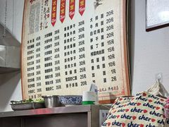 -状元楼(东大街店)