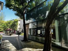 -徐家汇源景区-衡山坊