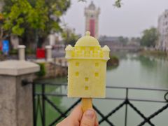 -赤坎·广东华侨国际旅游度假区