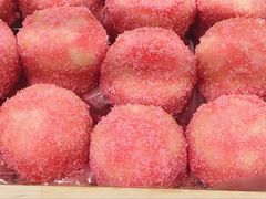 -清真全盛斋传统糕点(西羊市店)