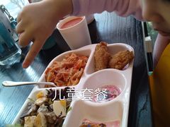 -莫多多餐厅