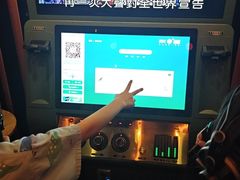 -麓湖国际水疗