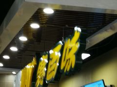-赛百味SUBWAY(燕莎奥莱店)