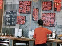 大堂-慧娟面馆·餐厅(望江路店)