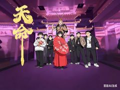 -棂笼·深度沉浸密室(武汉旗舰店)