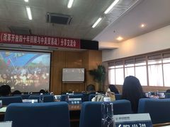 -北京理工大学国际交流中心