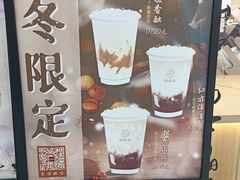 -万达茂商场(南京仙林店)
