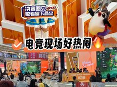 -万达广场(广州番禺店)