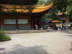 android_upload_pic-普陀山风景名胜区-法雨禅寺