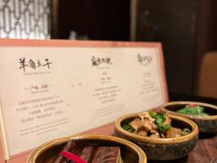 -丽晶轩中餐厅(重庆丽晶酒店)