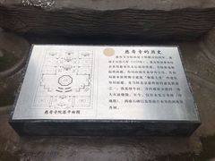 -玲珑塔公园