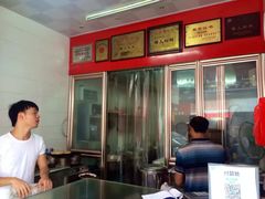 -矮人松糕(小南店)