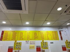 -酸辣粉(氹仔店)