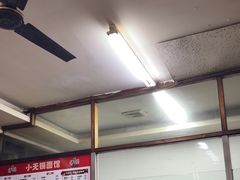 -小无锡面馆