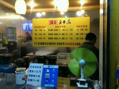 -国足臭豆腐(明瓦廊店)