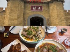 -优之名鹅城