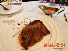 -太平馆西餐厅(北京路店)