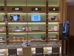 -茂昌眼镜(南京西路店)