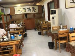 大堂-友利砂锅居(烟台店)